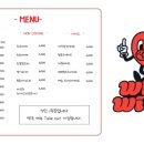 카페위키