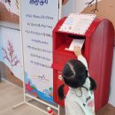 무안황토갯벌랜드(제1주차장) | 19개월 아기와 무안 가볼 만한 곳 황토갯벌랜드 무료 생태갯벌 과학관