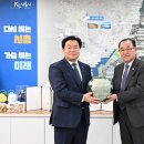 경기도택시운송사업조합 | 경기도개인택시운송사업조합 시흥시조합 감사패 전달식(2026.02.24.)