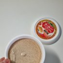 마루식품(주) | 마루와유지 애플파이 스프레드 후기ㅣ토스트에 바르면 애플파이 맛 날까?