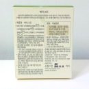 (주)태평양제약