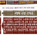 파워포인터기초 이미지