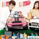 자동차11번가 이미지