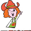 동키치킨 이미지