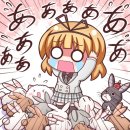 샤로