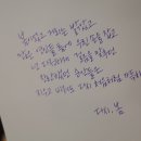 메이드바이홍
