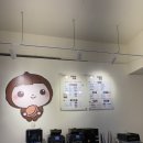 부산 수영역 디저트 맛집, ‘달콤한호두 수영점’ 솔직 후기