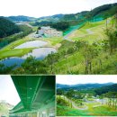 해솔리아골프연습장 이미지