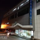 이편한 사우나 이미지