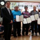 연곡2리 이미지