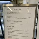 포브커피
