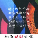 도서출판 다운
