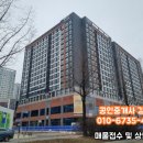 한성상가A동 이미지