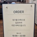 뉴오리진IFC몰점