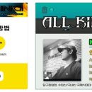 MG당구장 이미지