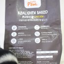 나나베이크 | 강아지 사료 고단백 오븐베이크 리얼포우 후기