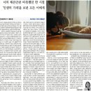 이승준농장 이미지