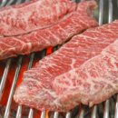 육영토종한우 이미지