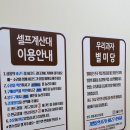 우리과자 별미당 이미지