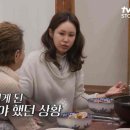 쨍하고해뜰날 - 안동시 복주길 43 | 쨍하고해뜰날