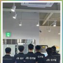 금당헬스 이미지