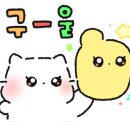 가구애담다