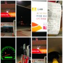 강변셀프주유소 이미지