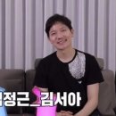 디부부 이미지
