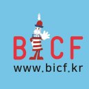 부산국제코미디페스티벌 스포츠투데이