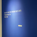 세화건축사사무소 네이버블로그