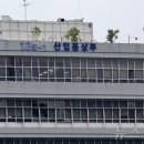 세종윤활유 이미지