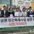 월평1천 이미지