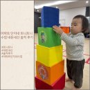 장산아파트 단지 내 | 아파트 단지 내, 트니트니 수업 - 내돈내산 솔직 후기
