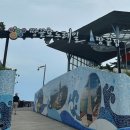 땅끝모노레일매표소 주차장 이미지