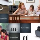 리사운드 보청기 이미지