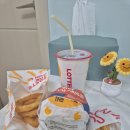 비에이치씨(bhc)하남점 | 오늘뭐먹지 점심메뉴 저녁메뉴 내돈내산 롯데리아 신메뉴 솔직후기