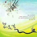 인천수산업협동조합 이미지