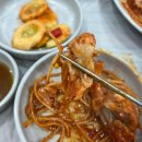 해물요리군산(군산아구찜) | 해물 아구찜 맛볼 수 있는 곳 군산 맛집 &#39;월명아구찜&#39;
