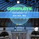 제트에이