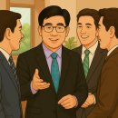 다름행정사사무소 이미지