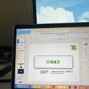 하나로컨설팅