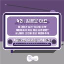 가가가가 이미지