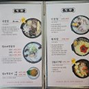 알프스염소 이미지