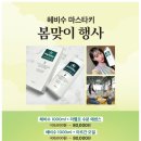 청주상사 이미지