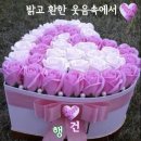 오늘법무사