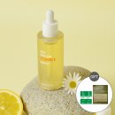 (주)써지케어 | [예신관리/쿼드쎄라T1] 내돈내산 홈디바이스 <쿼드쎄라T1> 한달 사용 솔직 후기