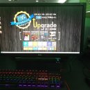 엔조이PC방 이미지