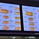 이삭토스트 건대로데오점 이미지