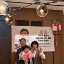 시아버님 칠순잔치 준비 총 정리 (총 비용,시그니엘부산 더뷰 룸,현수막,용돈 이벤트,감동영상제작...