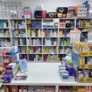 탄탄약국 이미지